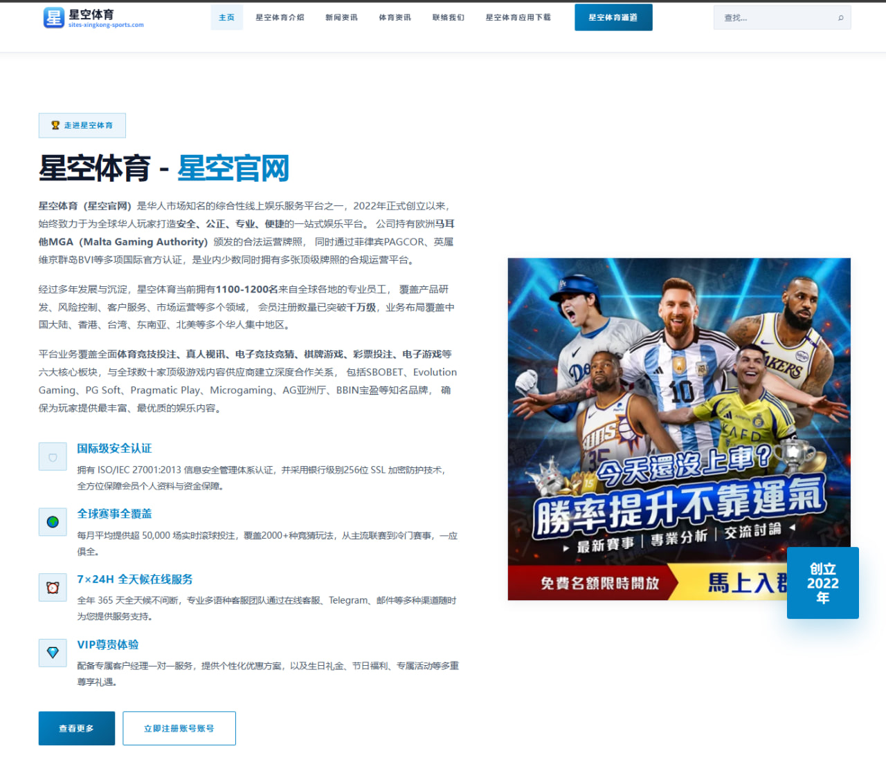 萨拉赫续约僵局成利物浦争冠最大变数，红军如何破局？